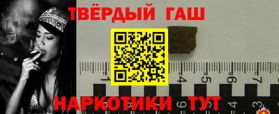 MDMA Premium VHQ Апрелевка