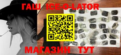 твердый Абакан