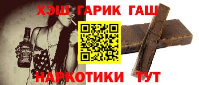 мескалин Аргун