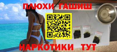 твердый Апшеронск