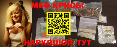 MDMA Premium VHQ Апрелевка