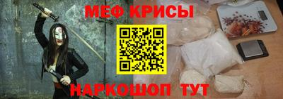 MDMA Premium VHQ Апрелевка