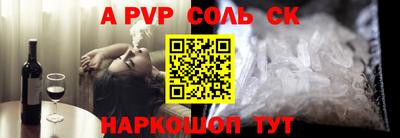 MDMA Premium VHQ Апрелевка