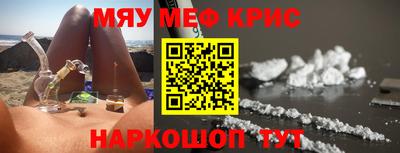 MDMA Premium VHQ Апрелевка