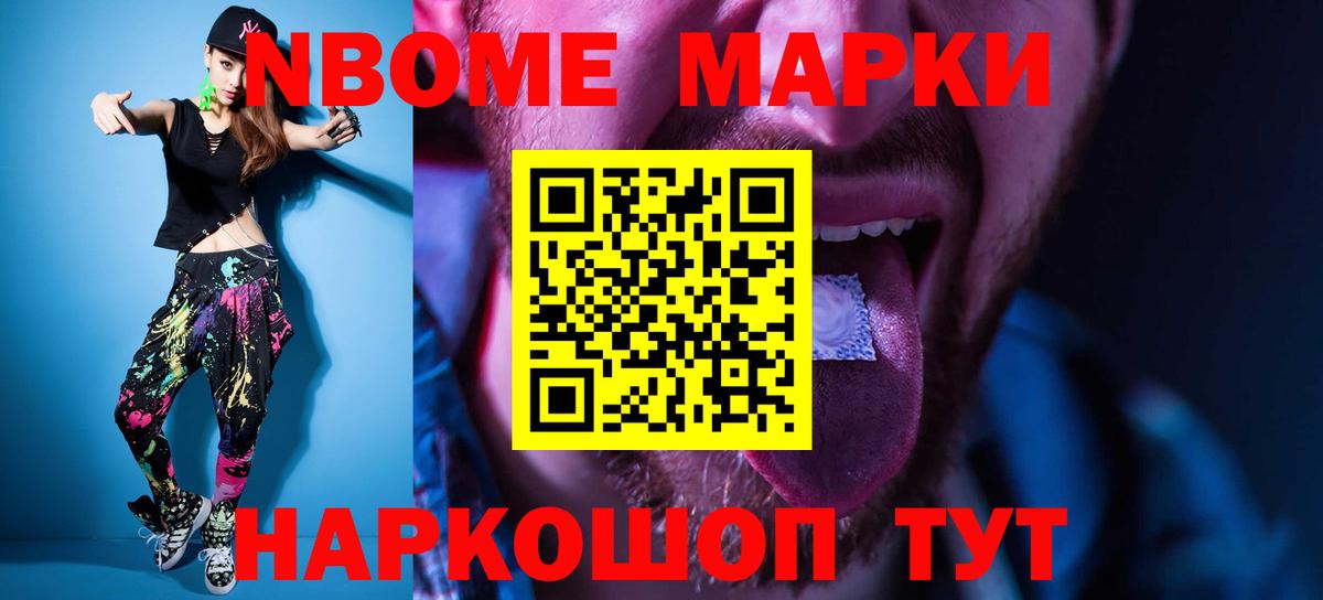 ЛСД экстази кислота  LSD-25 экстази  Аша 