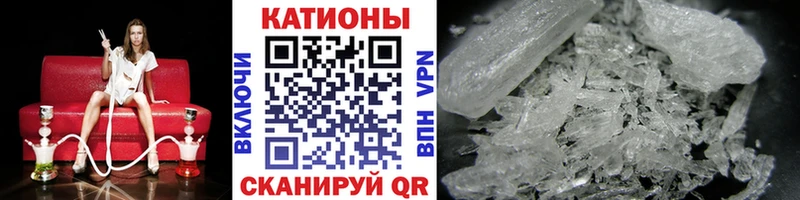 МЯУ-МЯУ VHQ  Аша 